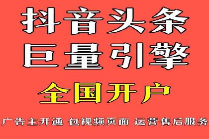 案例分享：竞价推广公司助力企业品牌塑造