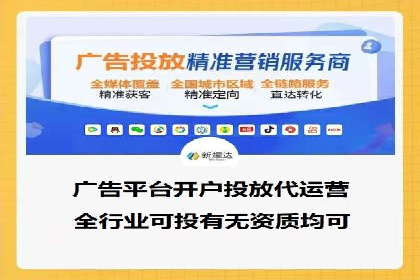 行业内的SEM运营推广成功故事分享